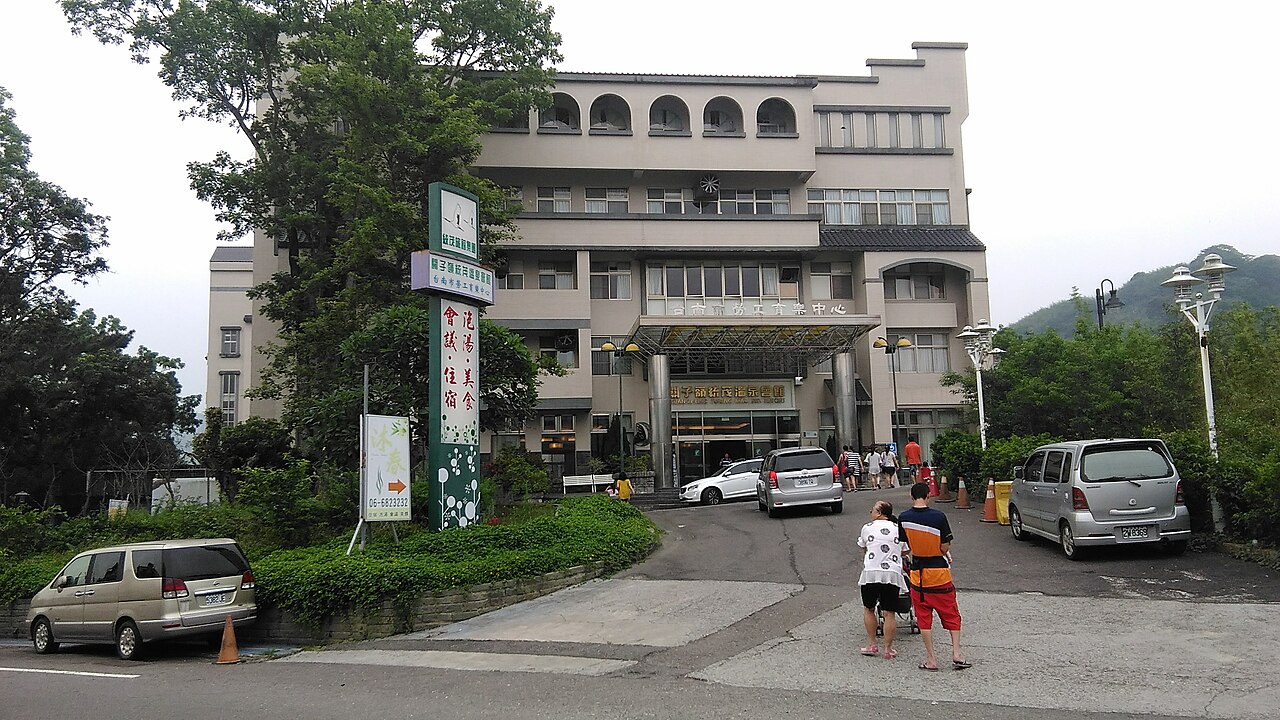 Guanziling Hot Spring, Taiwan