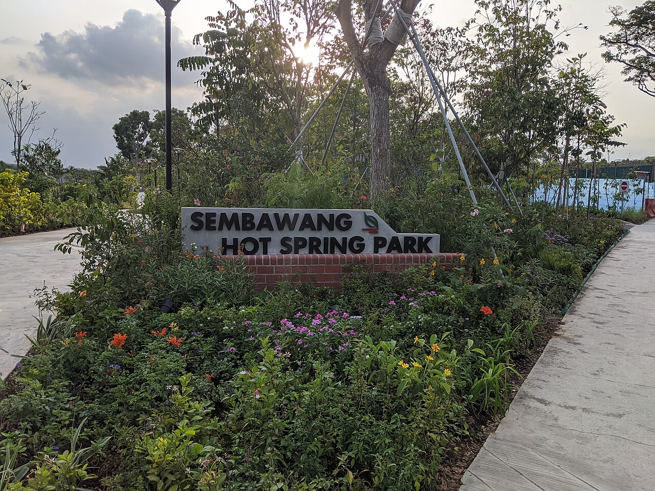 Sembawang Hot Spring Park, Singapore hot spring in Singapore
