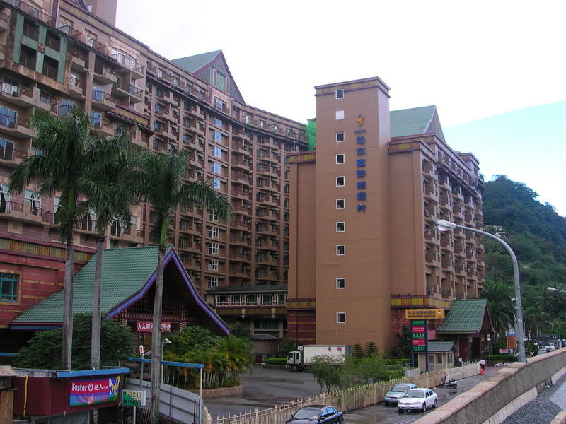 Zhiben Hot Spring, Taiwan