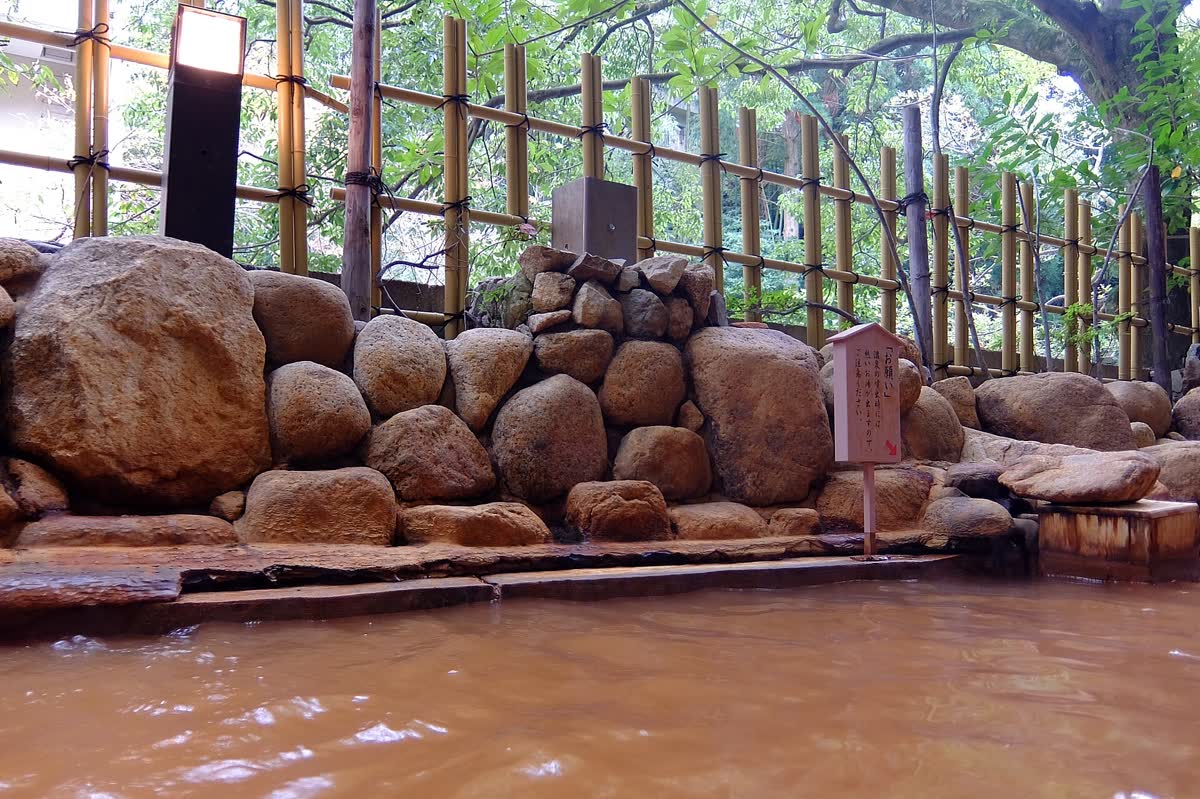 Arima Onsen hot spring in Japan