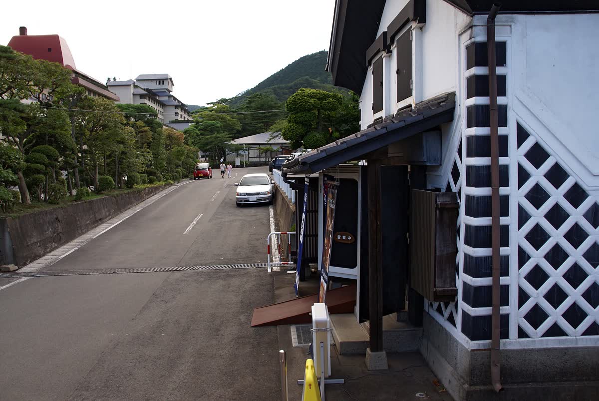 Hanamaki Onsen Japan hot spring in Japan