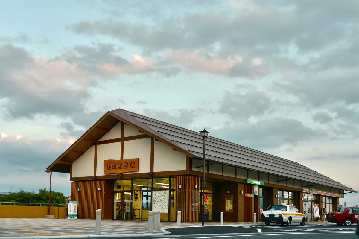 Iizaka Onsen Japan hot spring in Japan