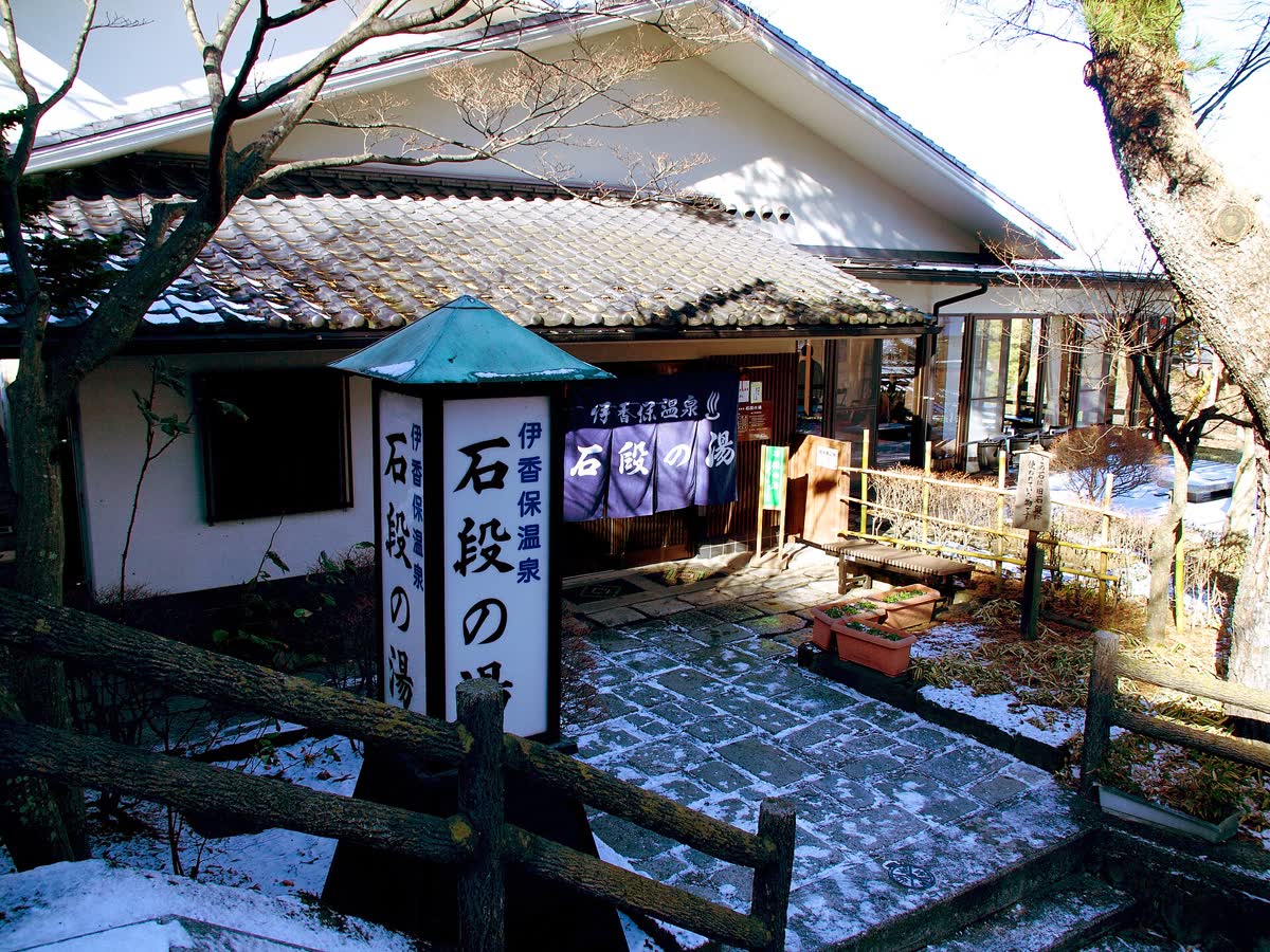Ikaho Onsen Japan hot spring in Japan