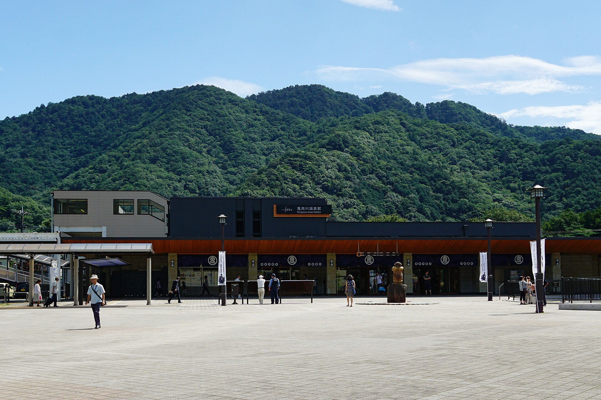 Kinugawa Onsen Japan hot spring in Japan