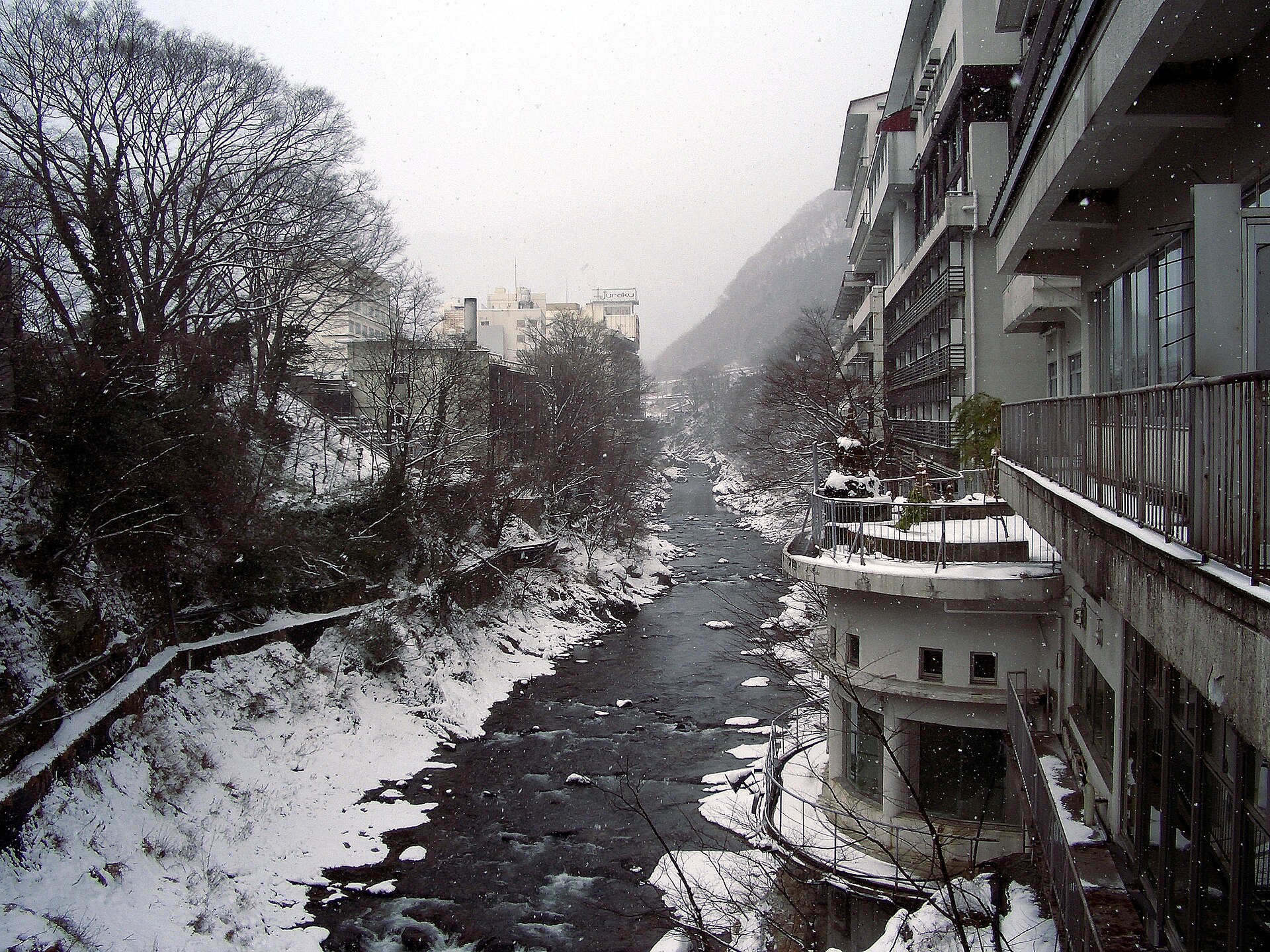 Minakami Onsen Japan hot spring in Japan