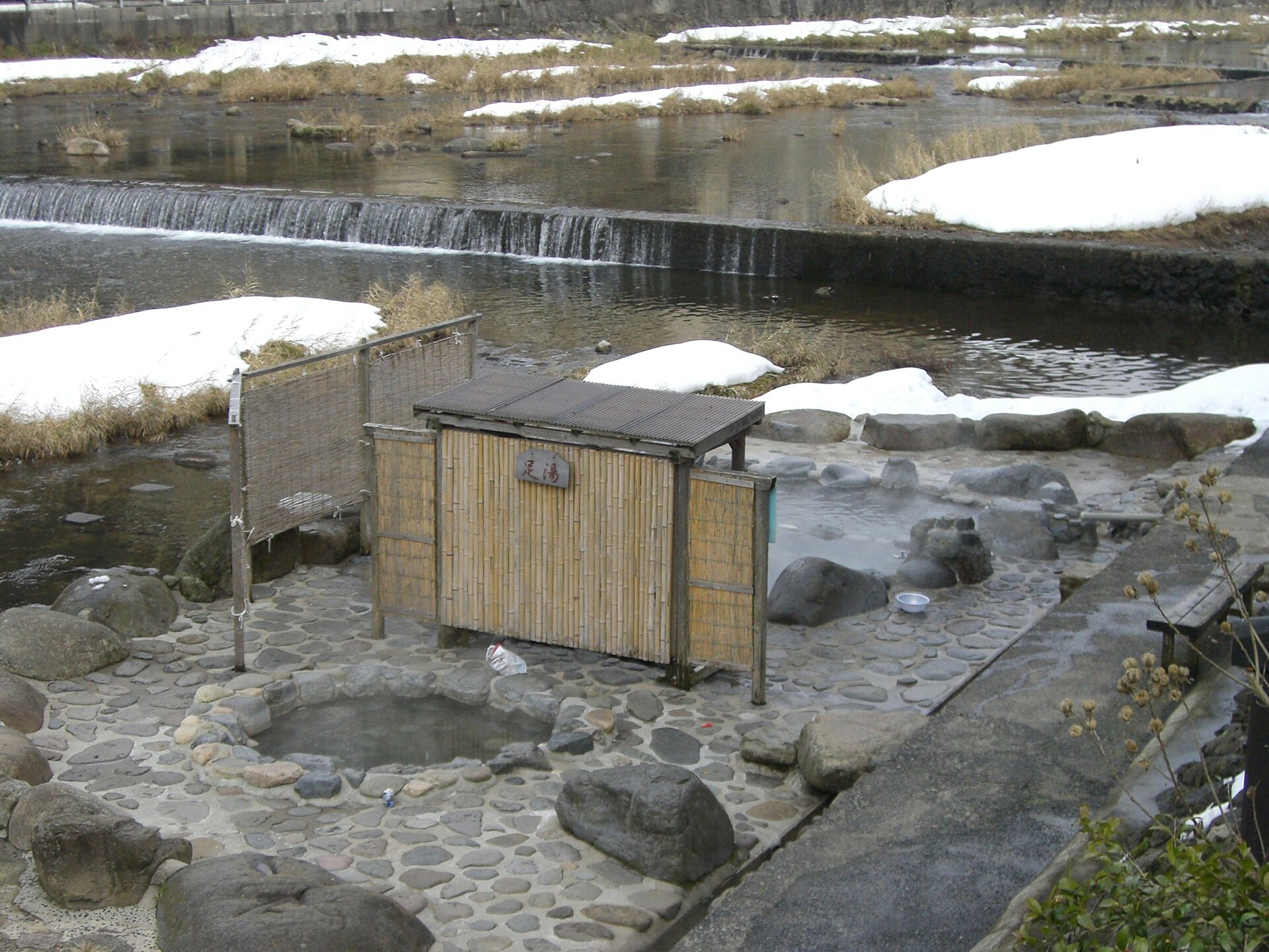Misasa Onsen Japan hot spring in Japan