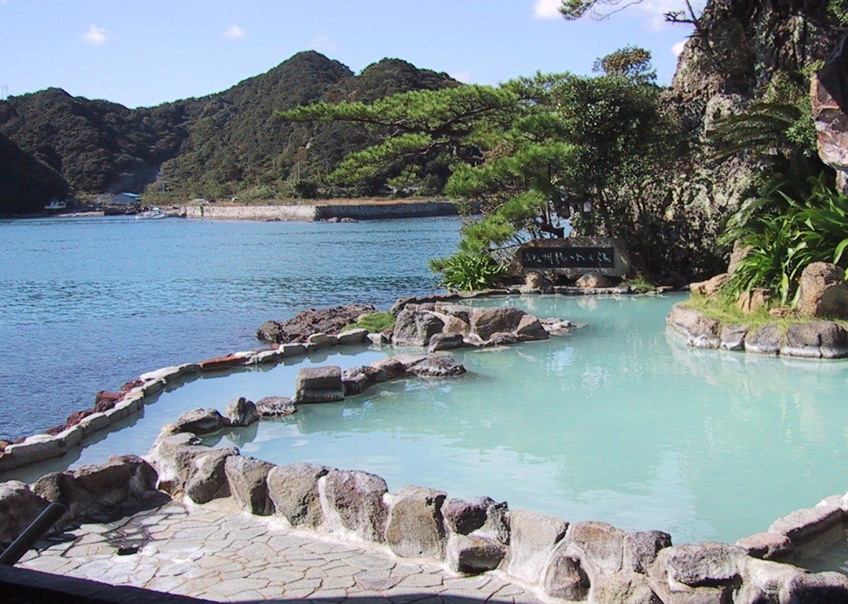 Nachikatsuura Onsen Japan hot spring in Japan