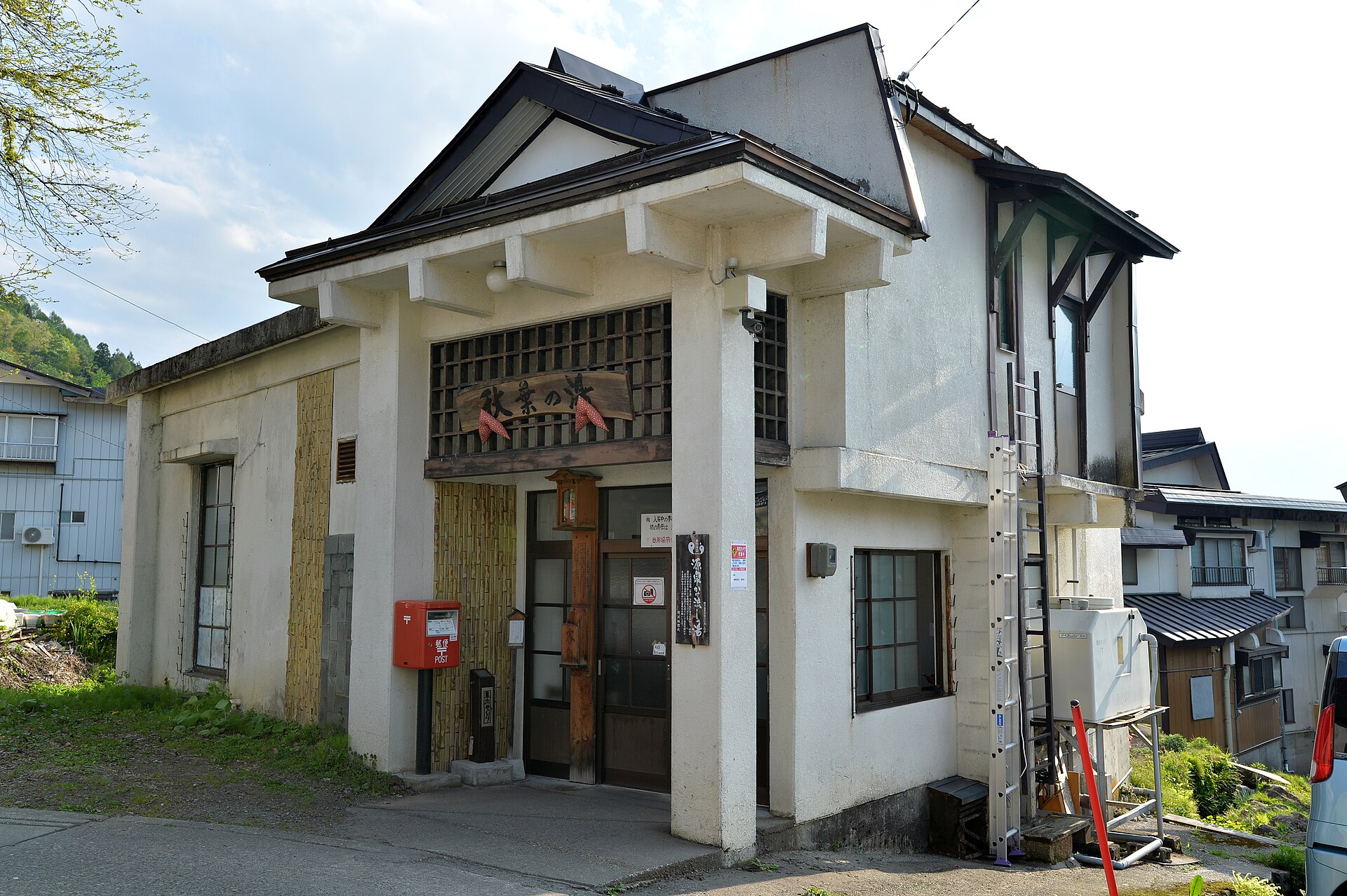 Nozawa Onsen Japan hot spring in Japan