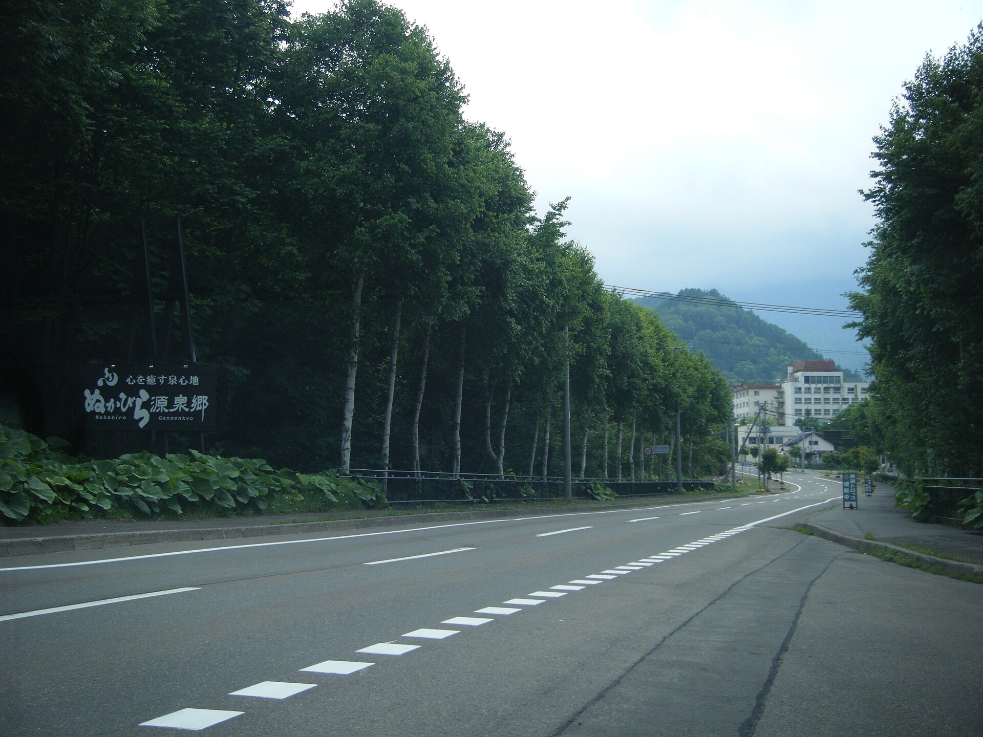 Nukabira Onsen Japan hot spring in Japan