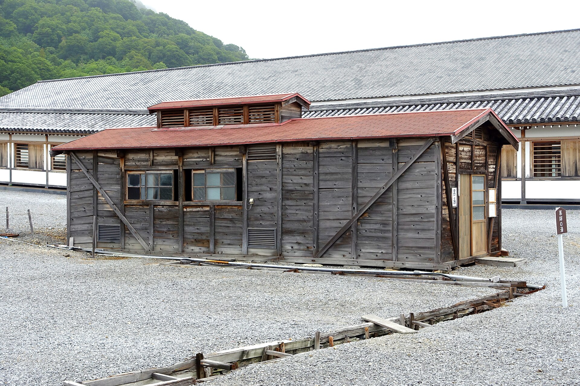 Osorezan Onsen Japan hot spring in Japan