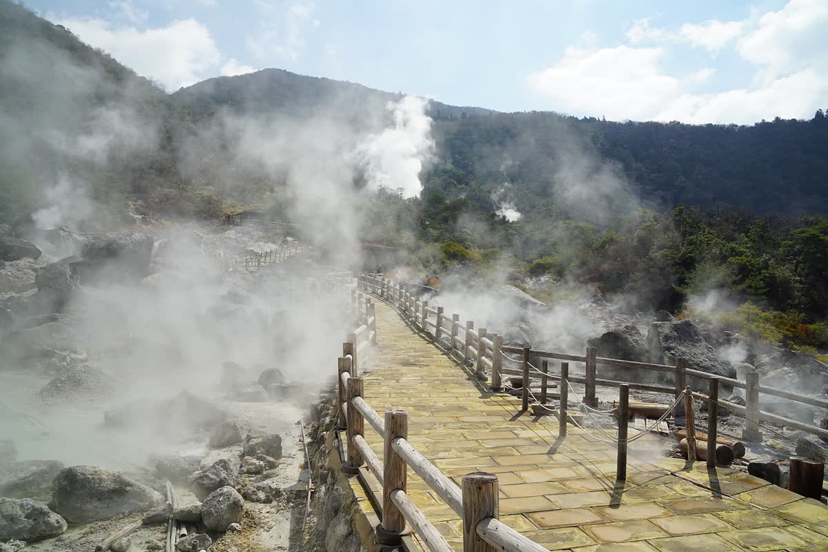 Unzen Onsen Japan hot spring in Japan