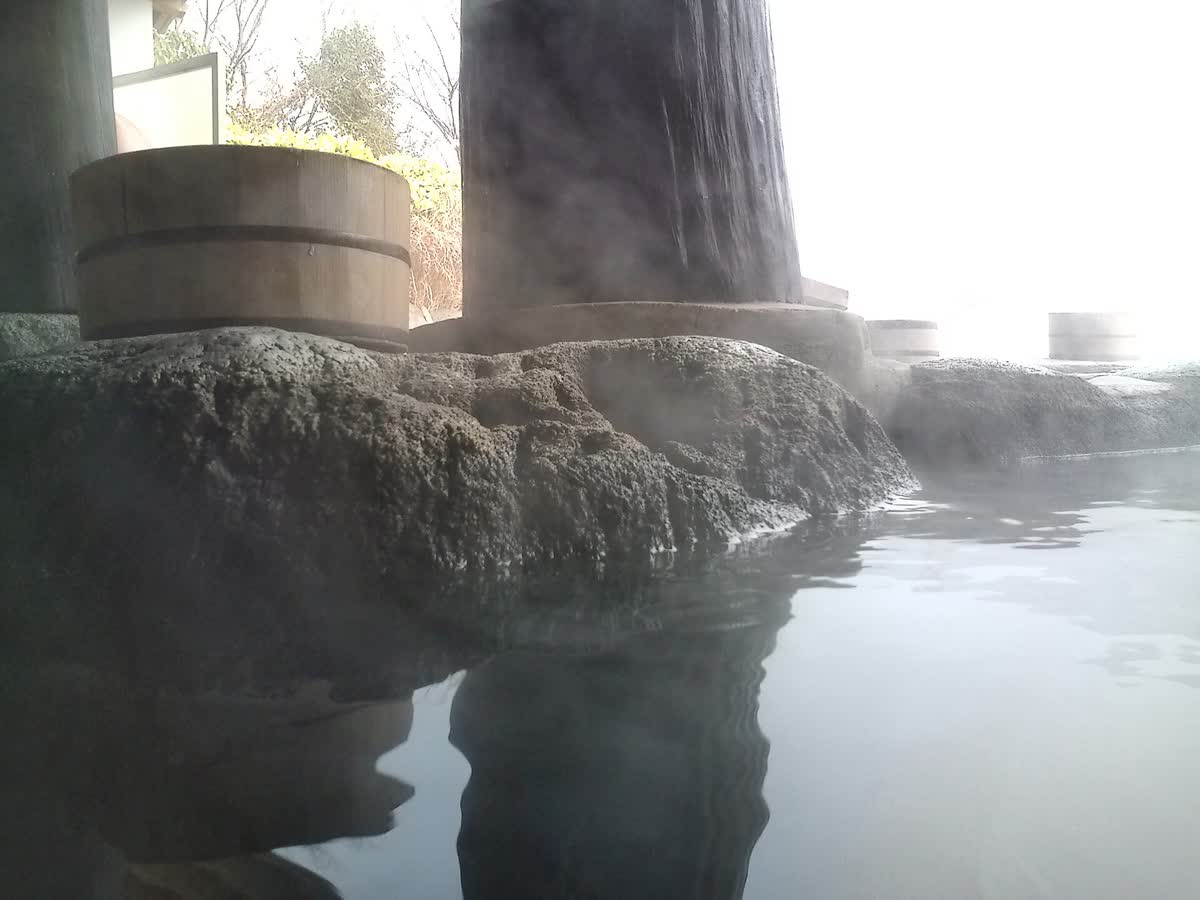 Yufuin Onsen Japan hot spring in Japan