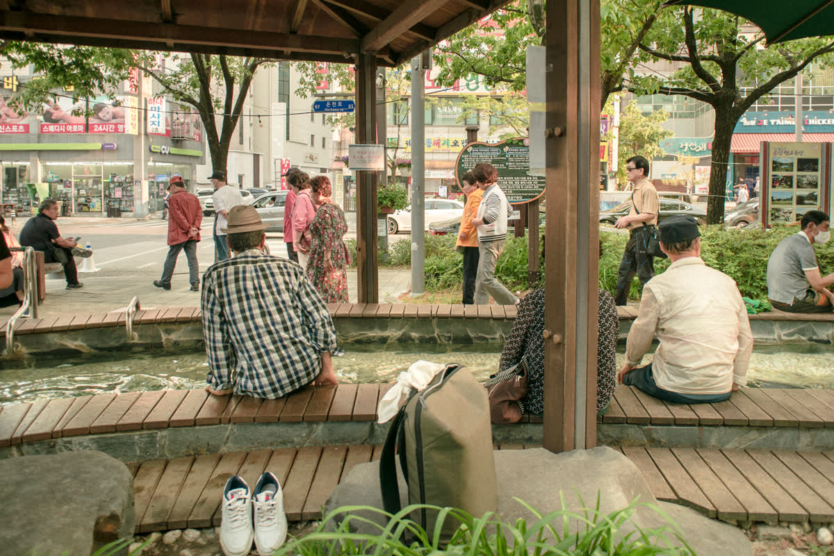 Yuseong Hot Springs South Korea hot spring in South Korea